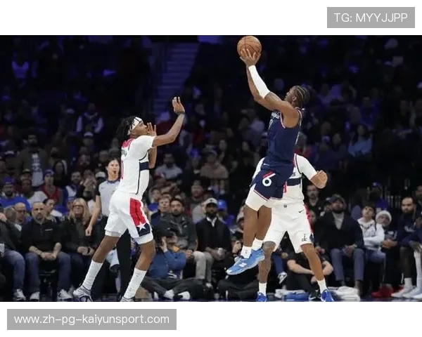 76人阵容调整带来进攻多样性