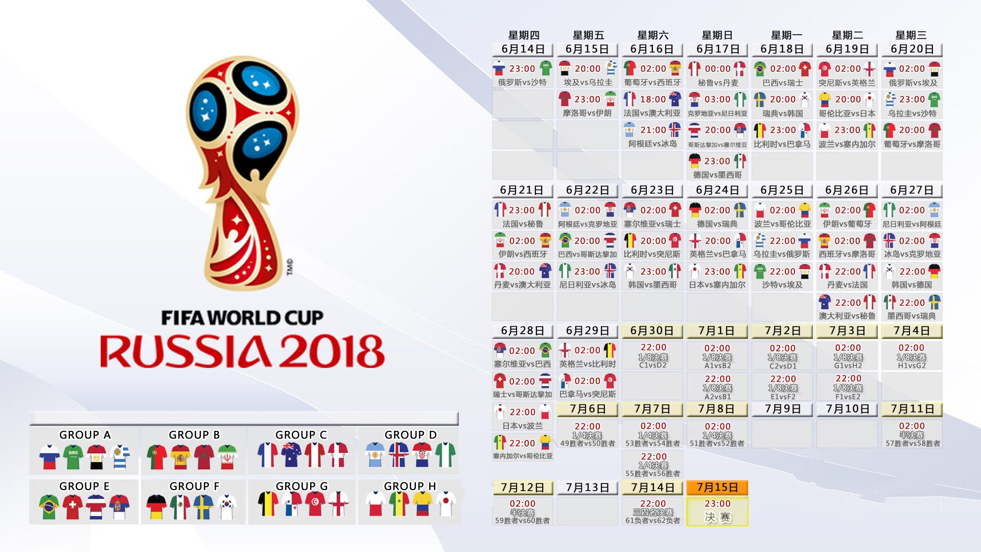 国际举重康复名师下沉计划:十城巡讲启动,举重训练营